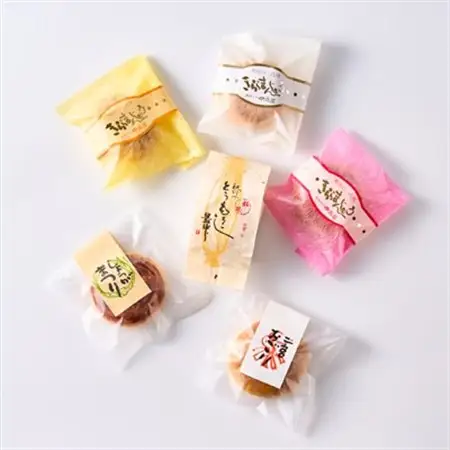 あきる野郷土菓子詰め合わせ(大)【お茶ぞっぺの中島屋(あきる野の匠)】【1509828】
