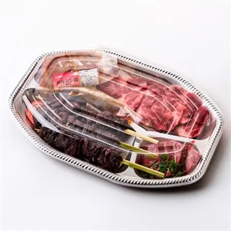 焼いてもウマいぞ!くじら焼肉セット 590g【配送不可地域：離島】【1512641】