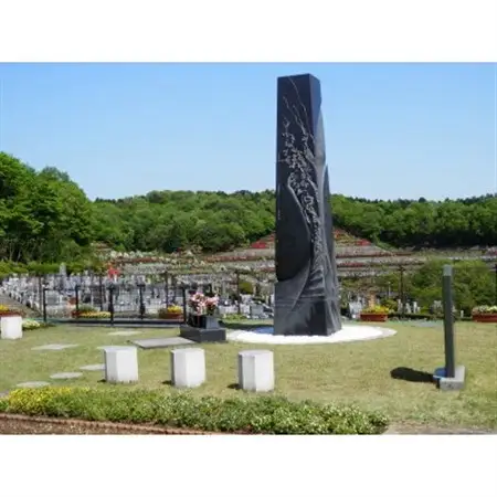 西多摩霊園　墓地購入(契約)のご利用券(15,000円分)【1515914】