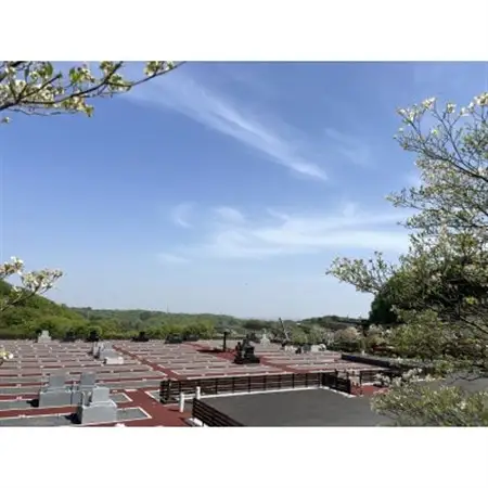 西多摩霊園　墓地購入(契約)のご利用券(90,000円分)【1515915】
