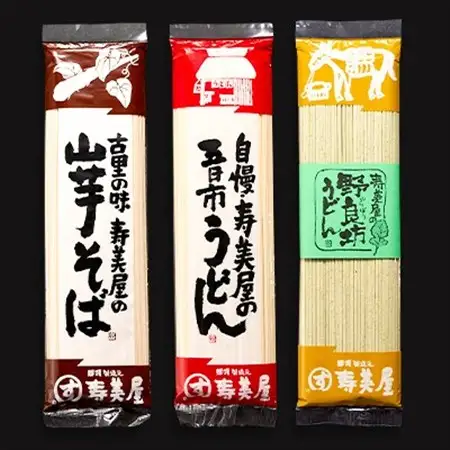 老舗　寿美屋の麺詰合わせ F8【あきる野の匠】【1520774】