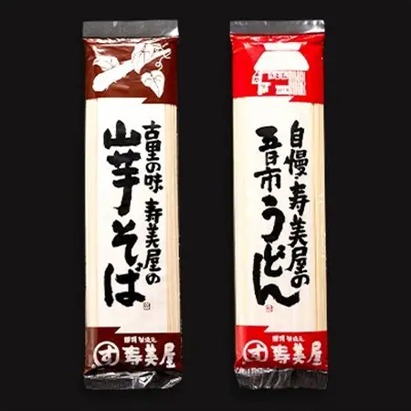 老舗　寿美屋の麺詰合わせ　F9【あきる野の匠】【1520775】