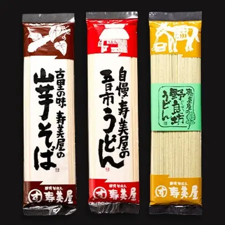老舗　寿美屋の麺詰合わせ　F11【あきる野の匠】【1520778】