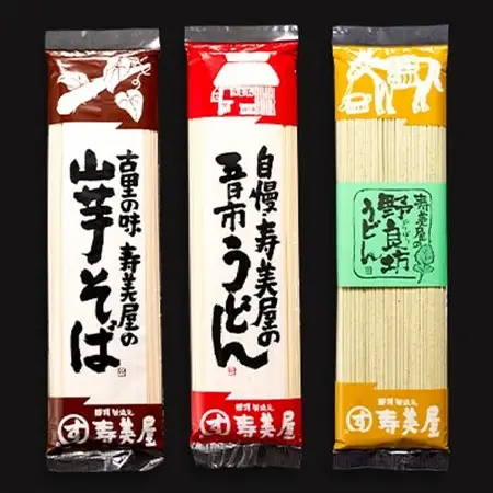 老舗　寿美屋の麺詰合わせ　F12【あきる野の匠】【1520779】