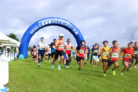 2026三瓶高原クロスカントリー大会 出場権 【一般の部：5km】【10月4日 開催 クロスカントリー 5km ウォークラン 参加 体験 島根県 大田市 三瓶山 イベント 出走権 運動 健康 スポーツ】