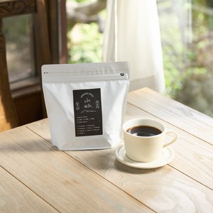 1040 喫茶室山脈【コーヒー豆２００ｇ×５袋セット】