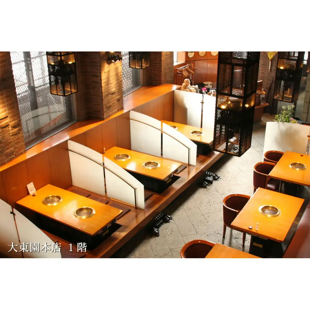 【福岡市】大東園お食事券【6000円分】 | 券 人気 おすすめ 送料無料
