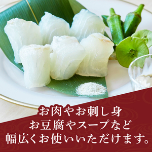 お試し 昆布根藻塩 15g 塩 海藻 こんぶ 昆布 だし 出汁 調味料 お塩 しお 大船渡市