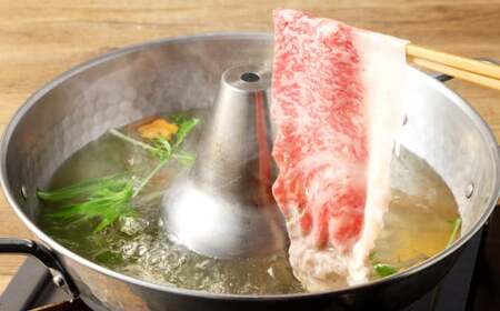 奈義和牛 特撰 ロース スライス 500g なぎビーフ 牛肉 お肉 肉 和牛 黒毛和牛 国産 すき焼き しゃぶしゃぶ