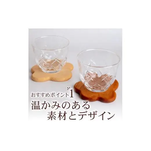 お花コースター（5枚）セット【木製商品】 コースター OL010