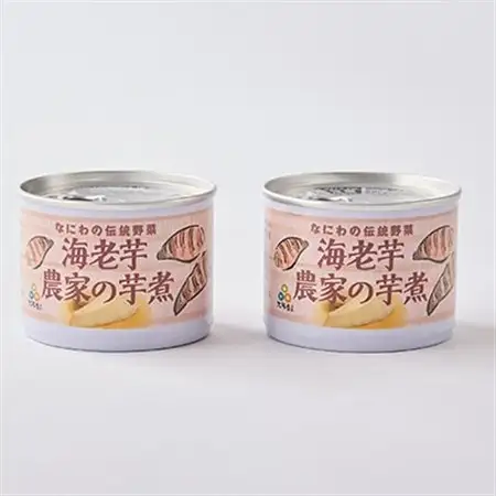～なにわの伝統野菜～　GI富田林の海老芋煮【1609731】