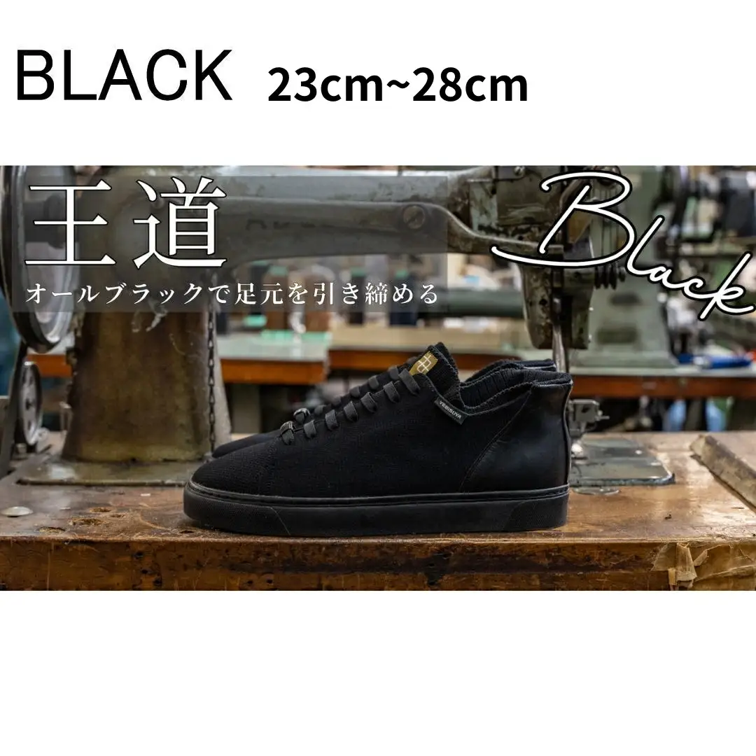 YEBiSUYA 5000 ニットスニーカー ホワイト 24cm