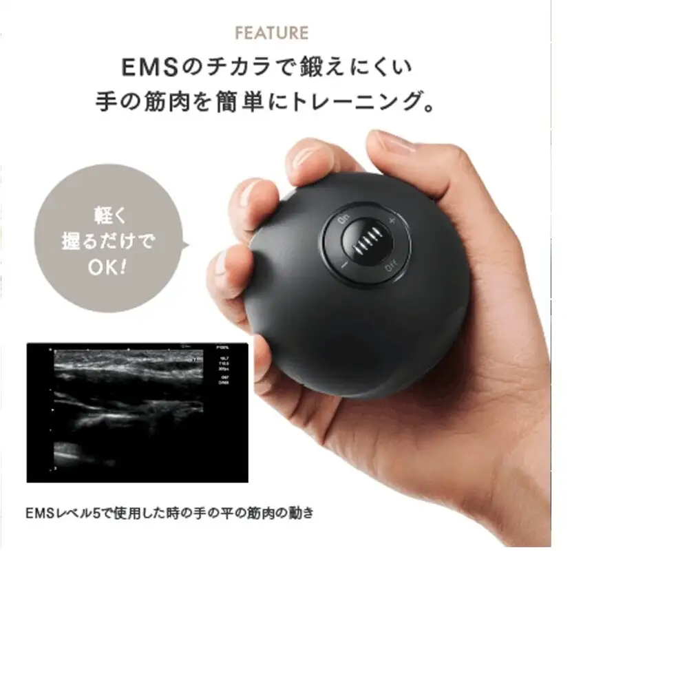 EMS 握力トレーニング MYTREX ELEXA HAND 手 手のひら 指 マシン 筋トレ ハンド ケア リフレッシュ 日用品 健康家電 美容家電 家電 マッサージ マッサージ機 エクササイズ マイトレックス エレクサハンド