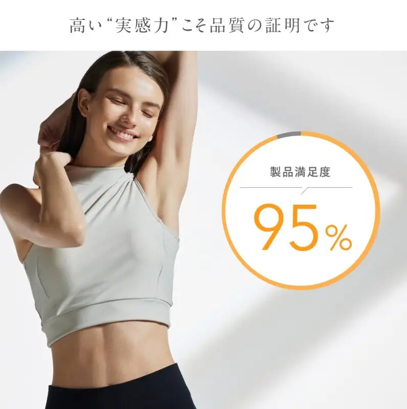 EMS 振動マシン MYTREX W FIT ACTIVE ブルブル 乗るだけ ダイエット 器具 筋トレ エクササイズ コンパクト 静音 日用品 健康家電 美容家電 家電 マッサージ マッサージ機 マイトレックス ダブルフィットアクティブ