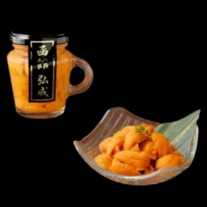 マグカップ入り ミョウバン不使用 無添加 塩水ウニ 内容量 240g 4本 獲れたて 新鮮 ウニ マグカップ 瓶詰め うに丼 軍艦巻き 海の幸 海鮮 海産物 お取り寄せ 北海道 函館市 送料無料_HD069-039