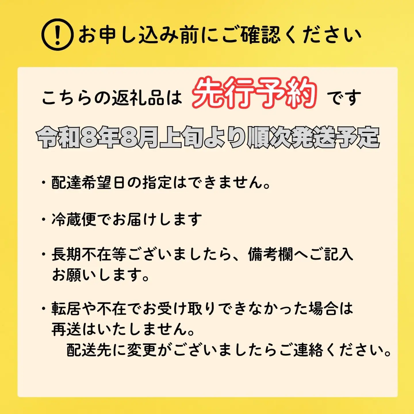 【期間限定】奥信濃飯山～木内ファームの盆花アスター21本セット～【2026年8月上旬より出荷】（Ca-004）