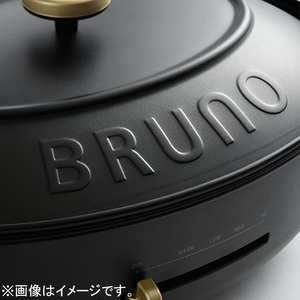 オーバルホットプレート ブラック BRUNO 0152-002-S07-2