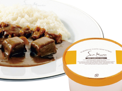 【 近鉄百貨店 】サンマルコカレーギフト　SA-BHP カレー_OS002-0037