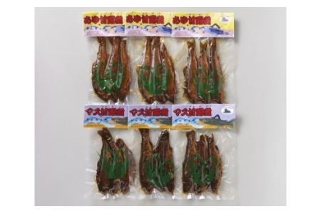 83 あゆとますの甘露煮1200g