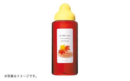 熊本 杉養蜂園 【メープルハニー】果汁入り はちみつ 1,000g 蜂蜜
