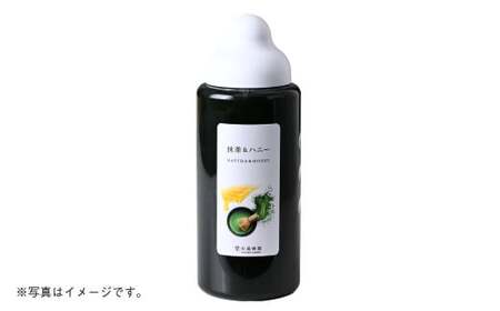 熊本 杉養蜂園 【抹茶】果汁入り はちみつ 1,000g 蜂蜜