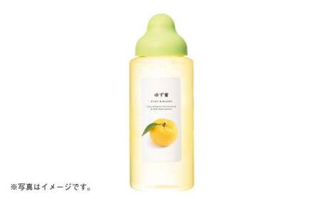 熊本 杉養蜂園 【ゆず蜜×ゆず蜜】果汁入り はちみつ 計1kg 蜂蜜