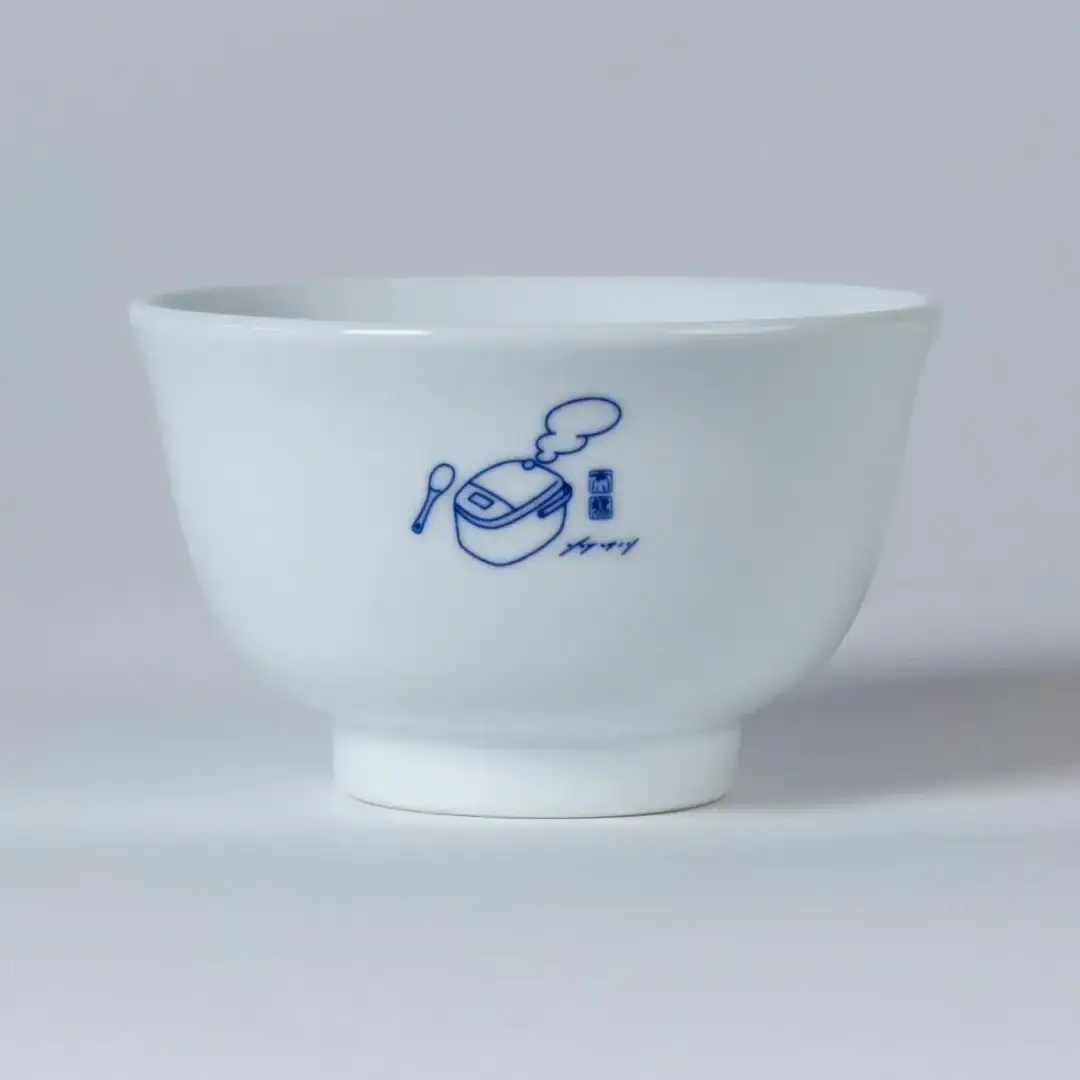 めおと お茶漬け茶碗（フリーク） 麺類 ダブルウォール構造 食洗機対応 電子レンジ対応 [株式会社プラスワイズ] 【018S093】