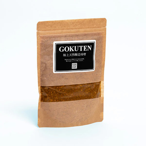 【定期便12回】極上天然醸造味噌 500g  | 栃木県 下野市