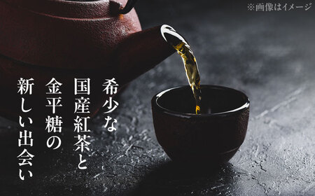 【岐阜県瑞浪市産】 和紅茶飲み比べセット きらり・澪 【大容量】 計6袋セット 瑞浪市 / 成瀬農場 瑞芳園 紅茶 国産 お茶[AZBP002]