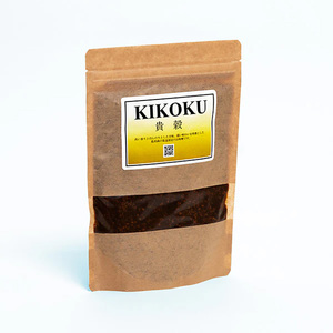 【定期便9回】貴穀 500g   | 栃木県 下野市