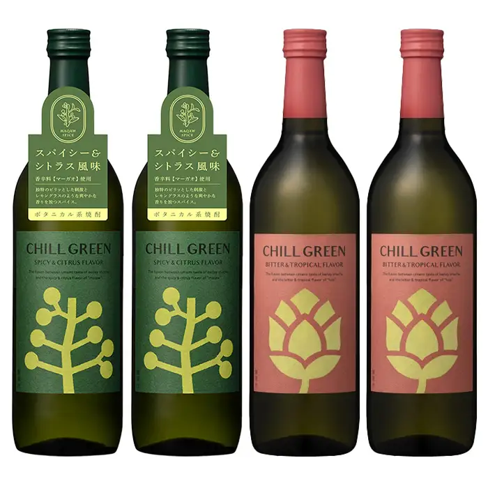 麦焼酎 チルグリーン CHILL GREEN spicy&citrus 720ml と CHILL GREEN bitter＆tropical 720ml 各2本 四合瓶 計4本 セット【00-023-83】