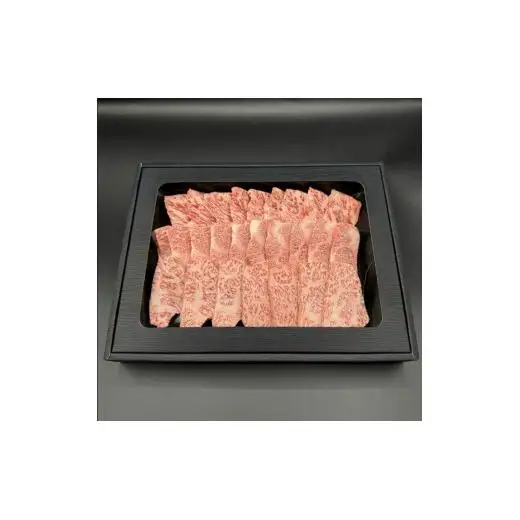 石垣牛 特選 バラ (カルビ) 焼肉 400g 　E-42