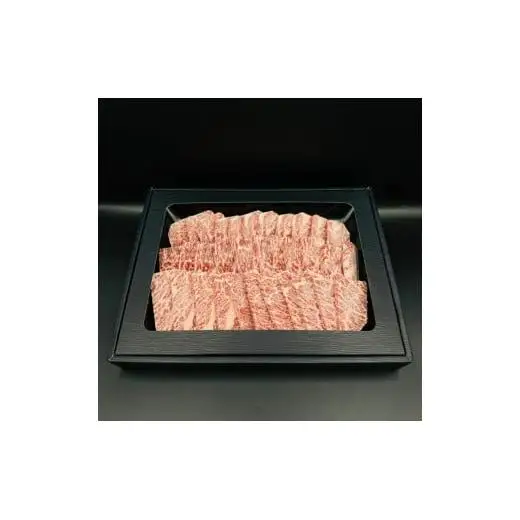 石垣牛 特選 肩ロース 焼肉 400g  　E-44