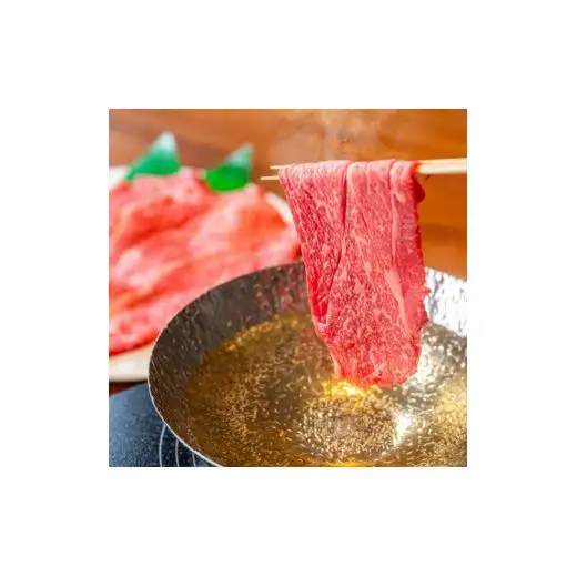 石垣牛特選 リブロースしゃぶしゃぶ 400g 　E-45