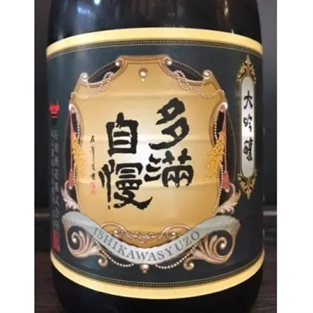 福生の地酒　多満自慢(大吟醸)　720ml　1本【1624443】
