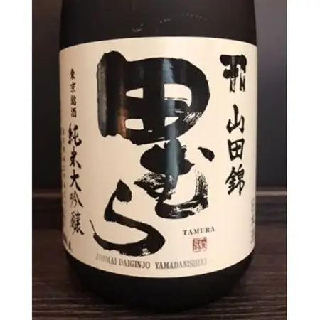 福生の地酒　嘉泉　田むら(純米大吟醸)　720ml　1本【1624679】