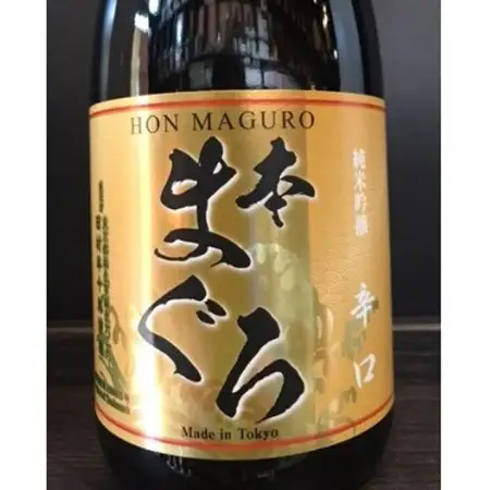 福生の地酒　嘉泉　純米吟醸 本まぐろ　720ml　2本セット【1624825】