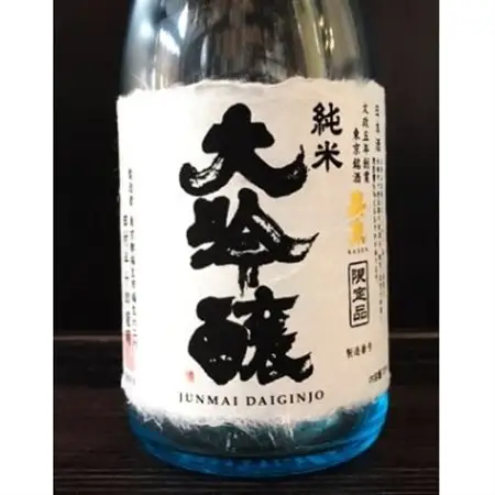 福生の地酒　嘉泉　純米大吟醸　720ml【1624840】