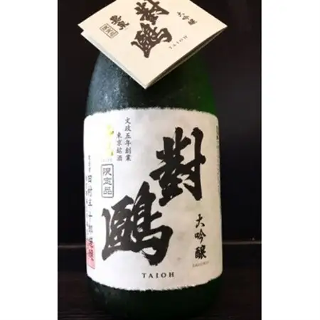 福生の地酒　嘉泉　大吟醸　對鴎　720ml【1624854】