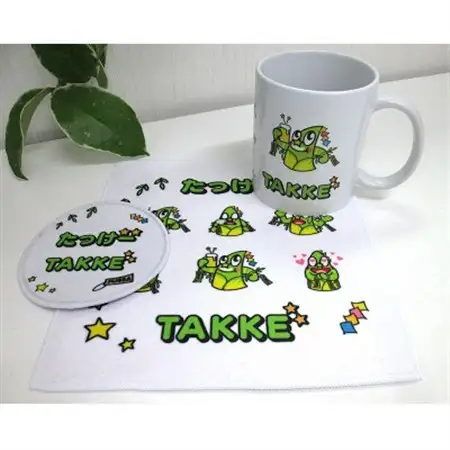 マグカップとコースターとミニタオルの3点セット/福生市公式キャラクター「たっけー☆☆」デザイン使用【1625688】