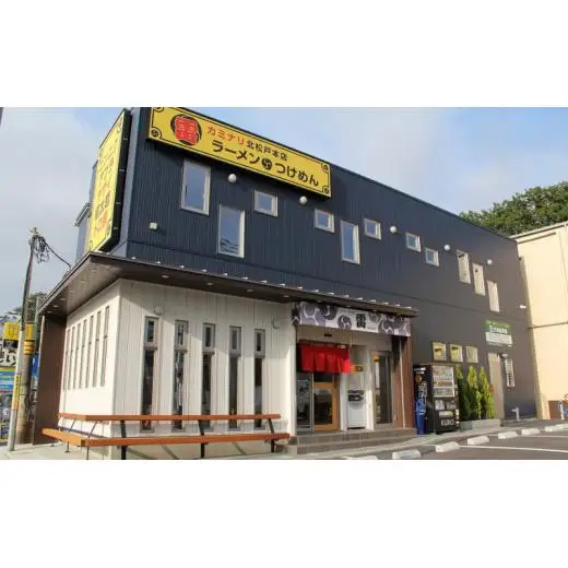 雷本店 雷そば豚増し 麺210g×3食入り ラーメン とみ田 雷そば 豚増し スープ 具付き セット 二郎 お取り寄せ おすすめ 冷凍 ギフト 雷本店 チャーシュー 濃厚 太麺 松戸 千葉