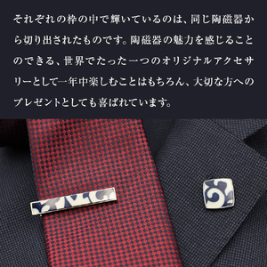 陶磁器 ネクタイピン タックピン セット アクセサリー オリジナル ハンドメイド 手作り 手作業 一点物 おしゃれ 環境配慮 SDGs