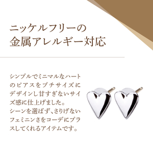 K18post ハート シルバー アクセサリー ピアス  ニッケルフリー 金属アレルギー対応