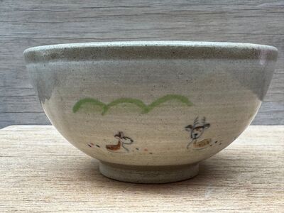 赤膚焼き 茶碗 伝統工芸赤膚焼大塩正史陶房 17-035
