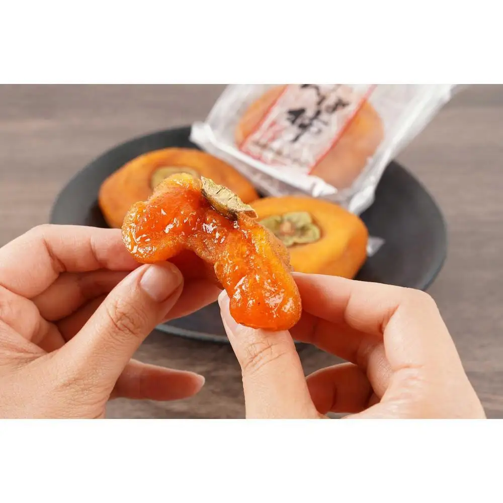 あんぽ柿 化粧箱 70g×15玉 【注文確定後７日～10日程度で発送】【KG20】柿