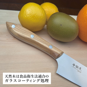 関寺田屋　牛刀包丁　１８０ｍｍ　ＶＧ１０全鋼　天然木柄　オリーブ　柄ガラスコーティング塗装/ナイフ 包丁 オールＶＧ１０鋼材 オールステンレス キッチンナイフ キッチン用品 調理器具 日本製