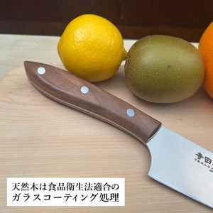 関寺田屋　牛刀包丁　１８０ｍｍ　ＶＧ１０全鋼　天然木柄　ウォルナット　柄ガラスコーティング塗装/ナイフ 包丁 オールＶＧ１０鋼材 オールステンレス キッチンナイフ キッチン用品 調理器具 日本製