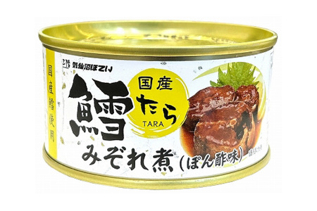 タラ 缶詰 鱈 みぞれ煮 ぽん酢味 170g 24缶 [気仙沼市物産振興協会 宮城県 気仙沼市 20565106]
