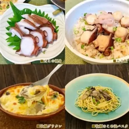 厳選!宮城県南三陸発、豪華・海の幸6種のイチオシパック＆ひとめぼれ精米2合のセット【配送不可地域：離島】【1593037】