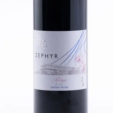 了美ワイン 人気赤ワイン ゼフィールルージュ 750ml×1本【1599869】